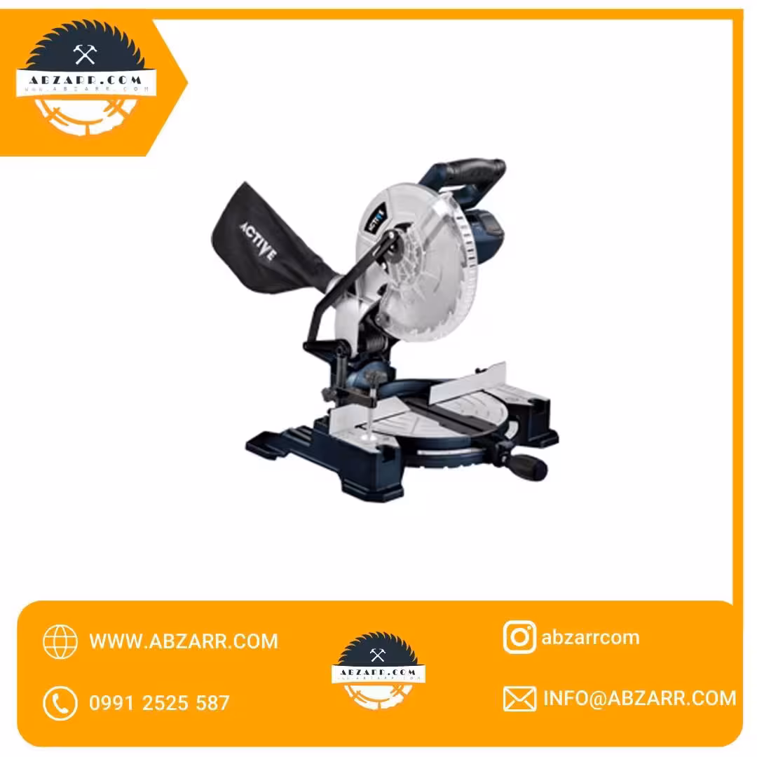 فارسی بر 305 میلی متر کشویی دوطرفه اکتیو مدل AC-2130B ا AC-2130B