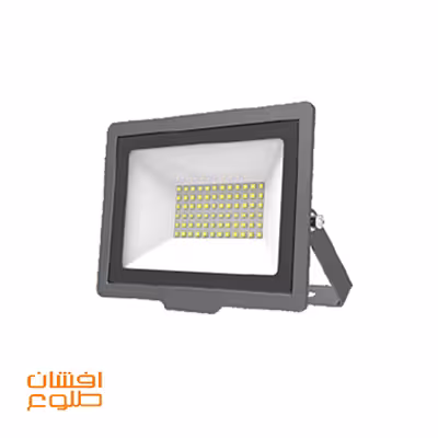 پروژکتور 100 وات اکونومی PE افشان طلوع