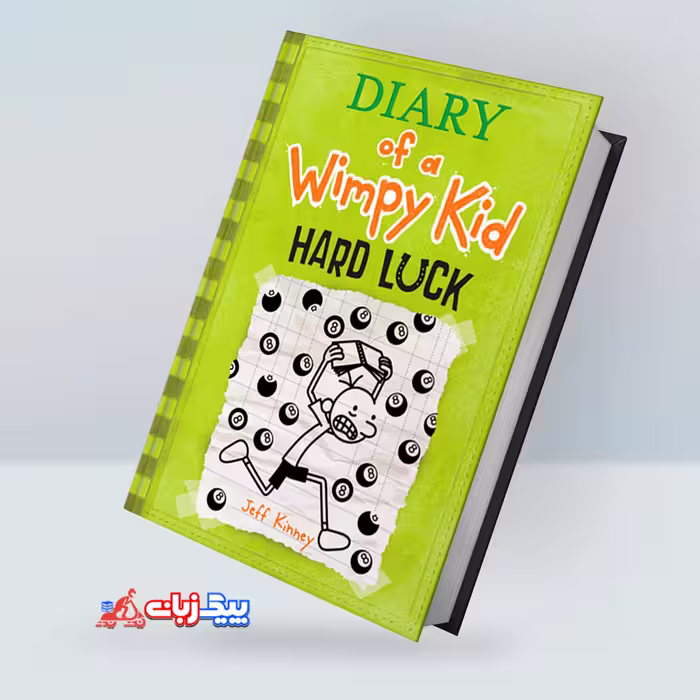 دفترچه خاطرات یک بچه چلمن | رمان انگلیسی Diary of a Wimpy Kid #8: Hard Luck