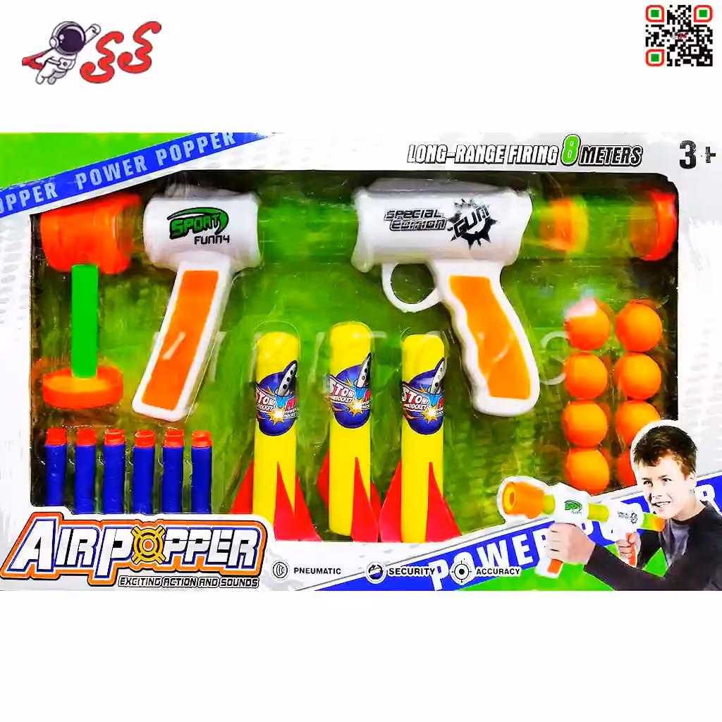 اسباب بازی بادی تفنگ پرتاب تیر اسفنجی و تیر فومی موشک انداز Shoot Game 777-711A