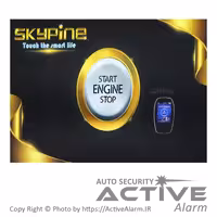 قیمت دزدگیر و کیلس استارتر هوشمند Skypine