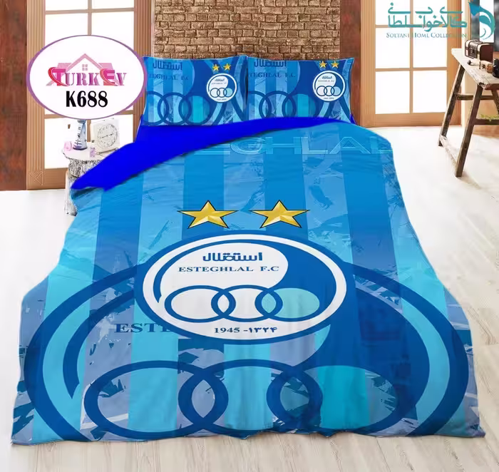 روتختی طرح استقلال یکنفره برند Turkev کد K688