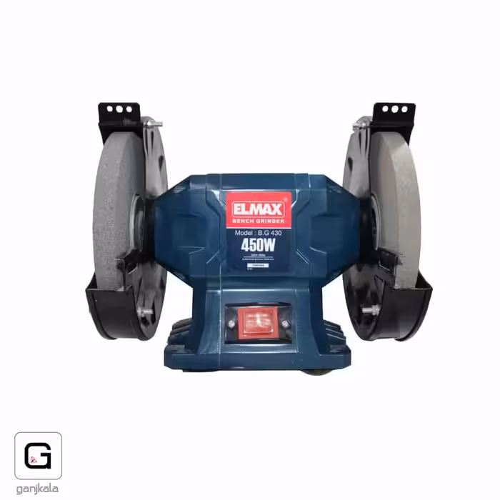 سنگ رومیزی 20 سانت 450 وات مدل 430 المکس