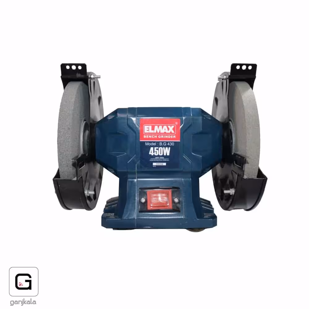 سنگ رومیزی 20 سانت 450 وات مدل 430 المکس