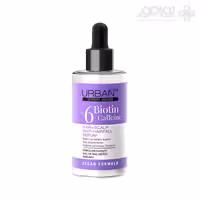 سرم ضد ریزش اوربن کر ANTI-HAIRFALL حاوی بیوتین و کافئین حجم 50 میل