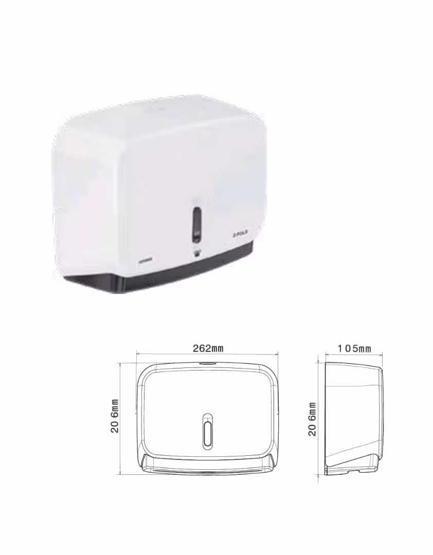 جای دستمال سفید