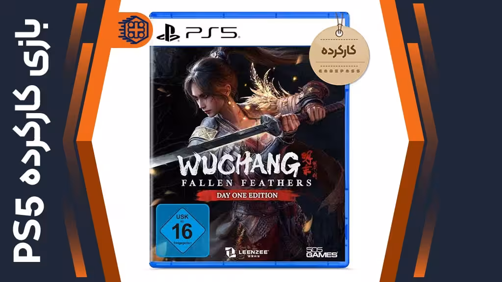 دیسک بازی Wuchang: Fallen Feathers Day One Edition کارکرده – مخصوص PS5