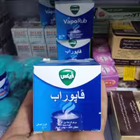 ویکس VapoRub اصل آلمانی
