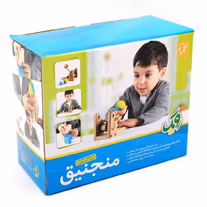 منجنیق (بازی هیجانی)