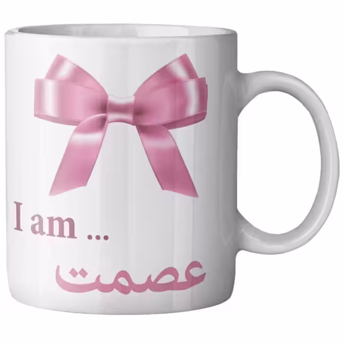 خرید ماگ-لیوان خرید ماگ-لیوان  - لیوان ( درجه 1)ستان  عصمت