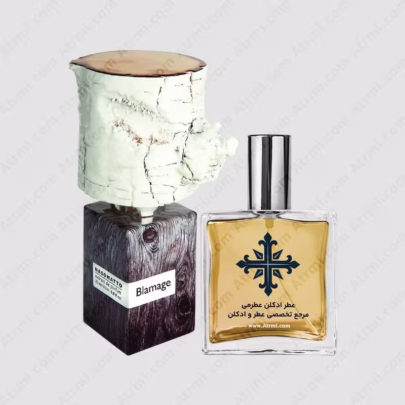 عطر ادکلن عطرمی مدل بلاماژ – Atrmi Blamage