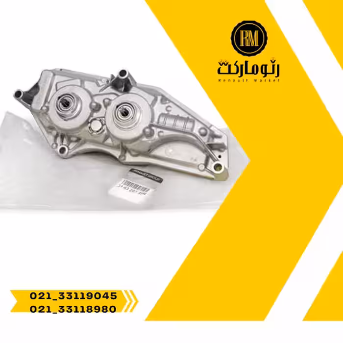 تی سی یو گیربکس کپچر