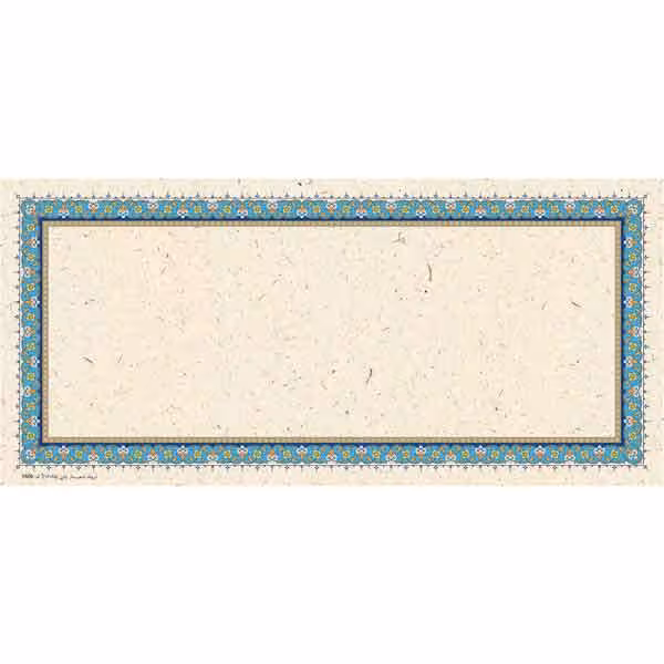 کاغذ ابروباد کد Y606 تذهیب دار چاپی (ابعاد 35*16) - بسته 5 عددی