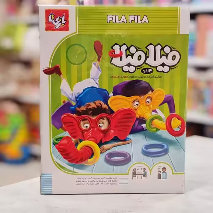 بازی فکری فیلا فیلا