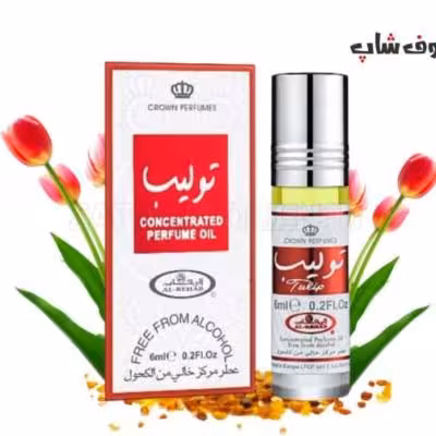عطر تولیب برند الرحاب Tulip 6ml Al-Rehab