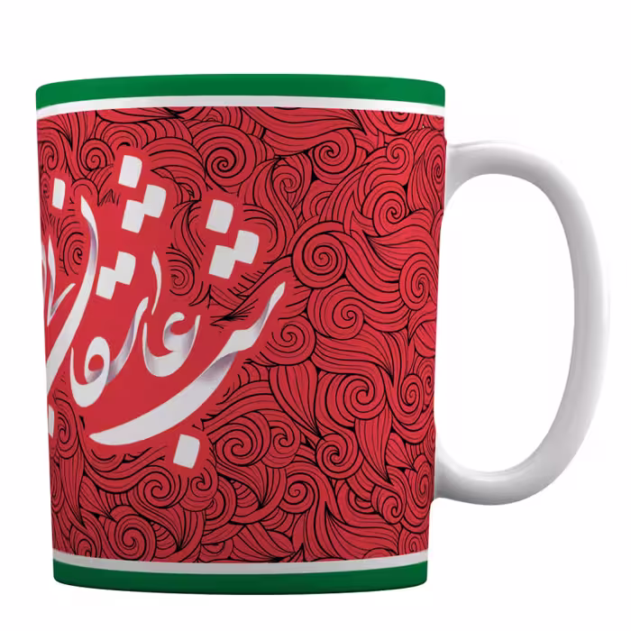 ماگ سرامیکی افرا توس طرح «شب عاشقان بیدار چه شبی دراز باشد»