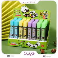 نوک اتود 0.5 بره پشمی