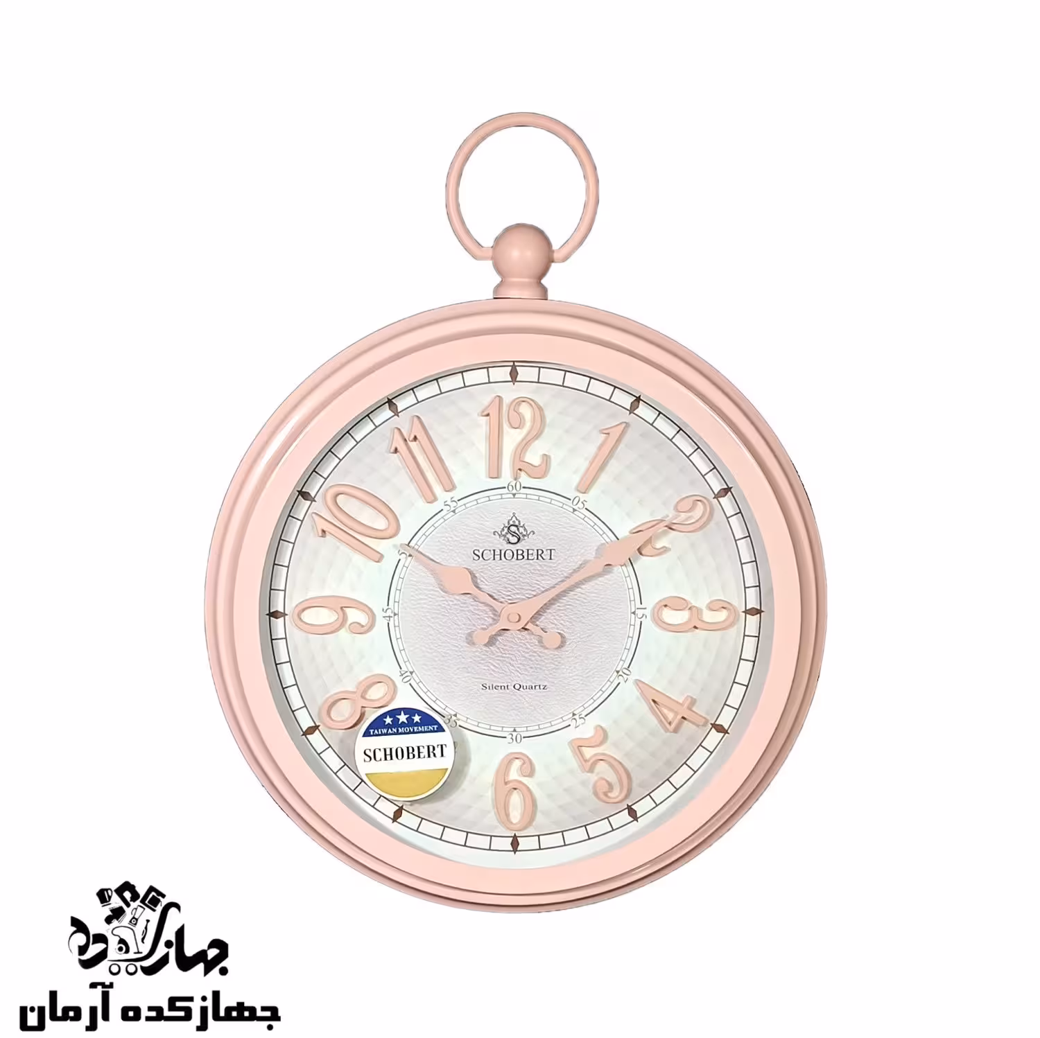 ساعت دیواری شوبرت 5138