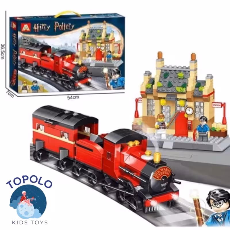 لگو ایستگاه قطار هری پاتر ایتم22036(پس کرایه)
