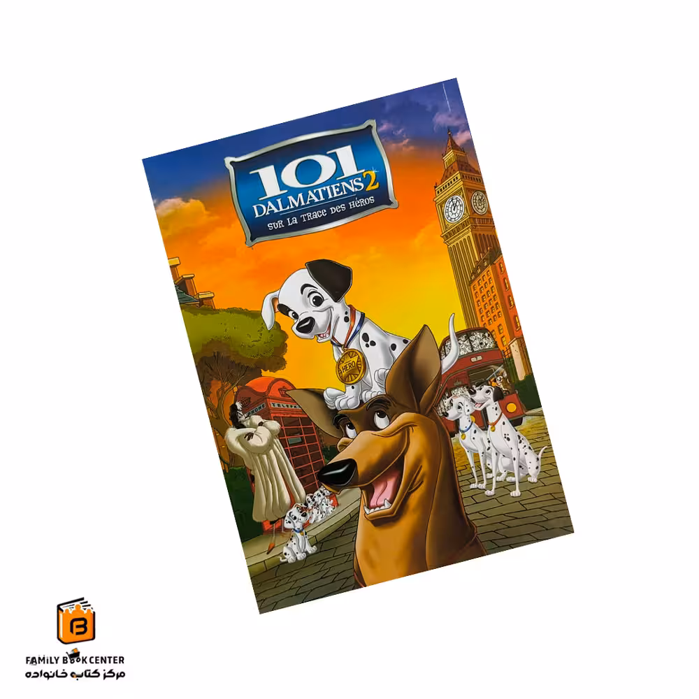 دفتر خط دار دیزنی همیشه (Hamysheh)