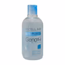محلول پاک کننده آرایش مناسب پوست خشک و حساس ژنوبایوتیک GENOBIOTIC MICELLAR CLEANSING WATER FOR DRY AND SENSITIVE SKIN