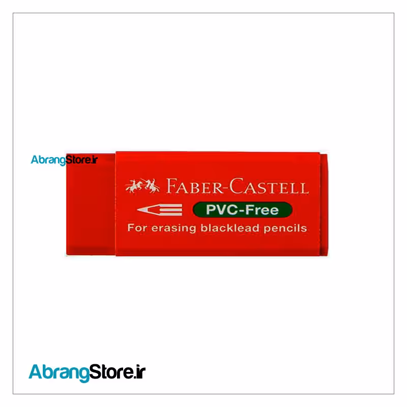 پاک کن فابرکاستل PVC Free قرمز سایز بزرگ