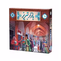 ☆بازی بازار تبریز نهالک