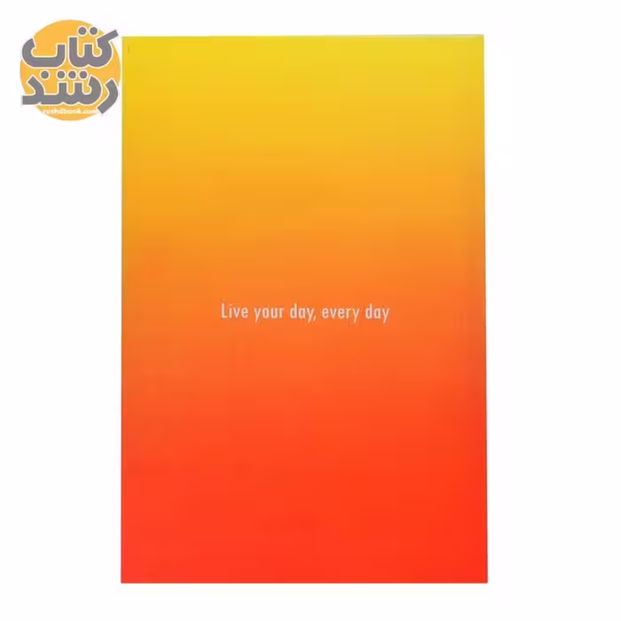 سررسید و پلنر 1405 خیلی سبز