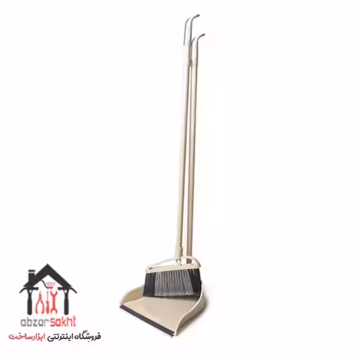 جارو خاک انداز ایستاده مدل فام پاکسال