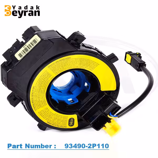 فنر ساعتی سورنتو