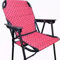 صندلی مسافرتی سوپر پلاس vip  تحمل وزن160کیلوگرم دسته مشگی