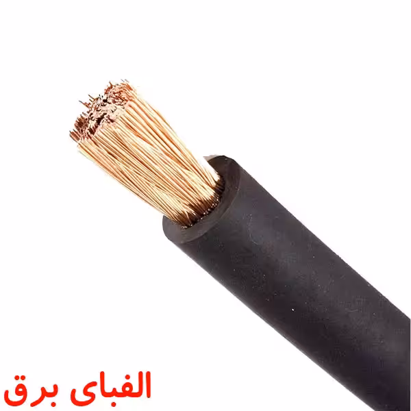 کابل جوش 35 * 1 پارس