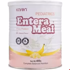 پودر اینترامیل کودکان کارن 400 گرمی