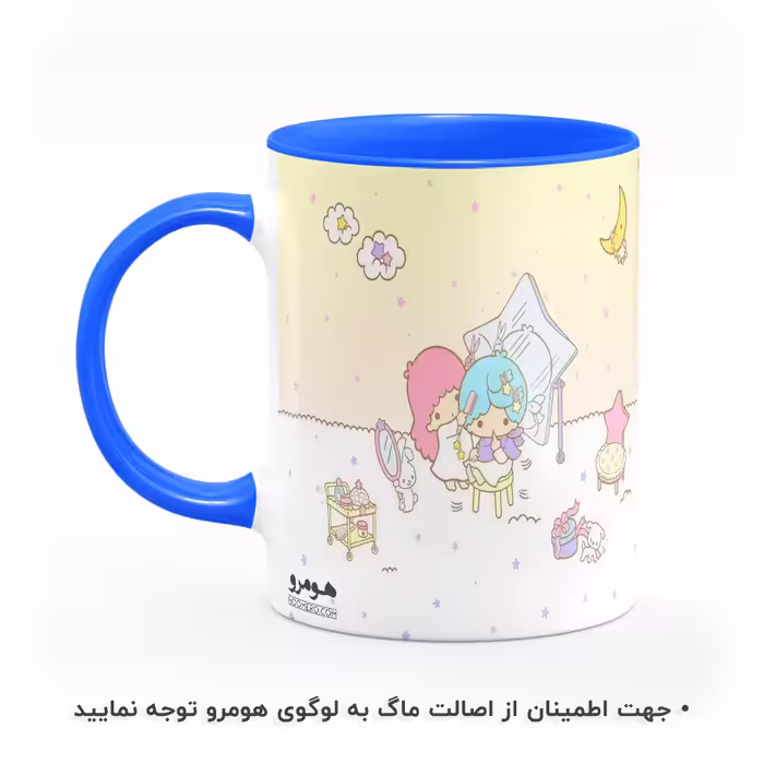 ماگ هومرو طرح ستاره های دوقلو کوچولو دخترونه فانتزی مدل MG4165