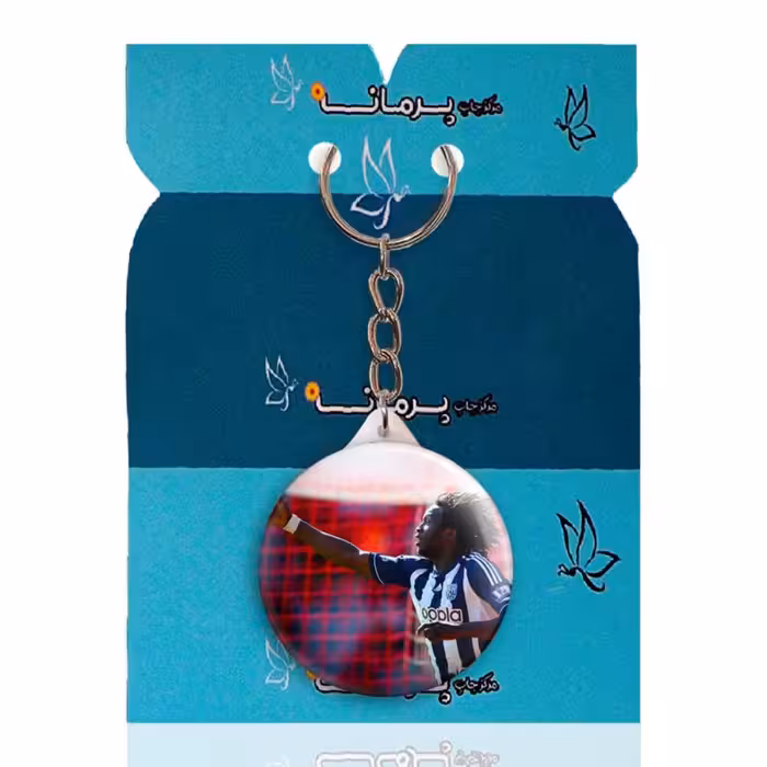 جاکلیدی پرمانه طرح رومیرو لوکاکو کد pmy.17588