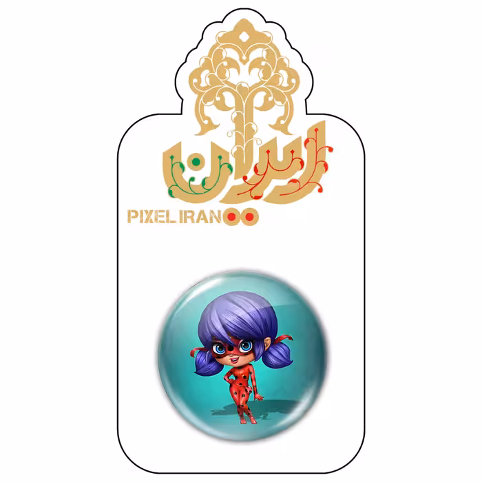 پیکسل ایران طرح دختر کفشدوزکی کد 6505 مجموعه 9 عددی