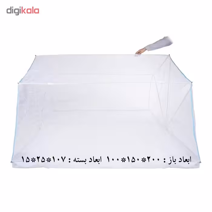 پشه بند یک دو سه مدل دونفره سوسن