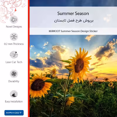 برچسب پوششی ماهوت مدل Summer Season-FullSkin مناسب برای گوشی موبایل شیائومی Redmi 10X