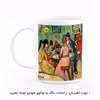 ماگ هومرو طرح نقاشی ون گوگ مدل MG7949