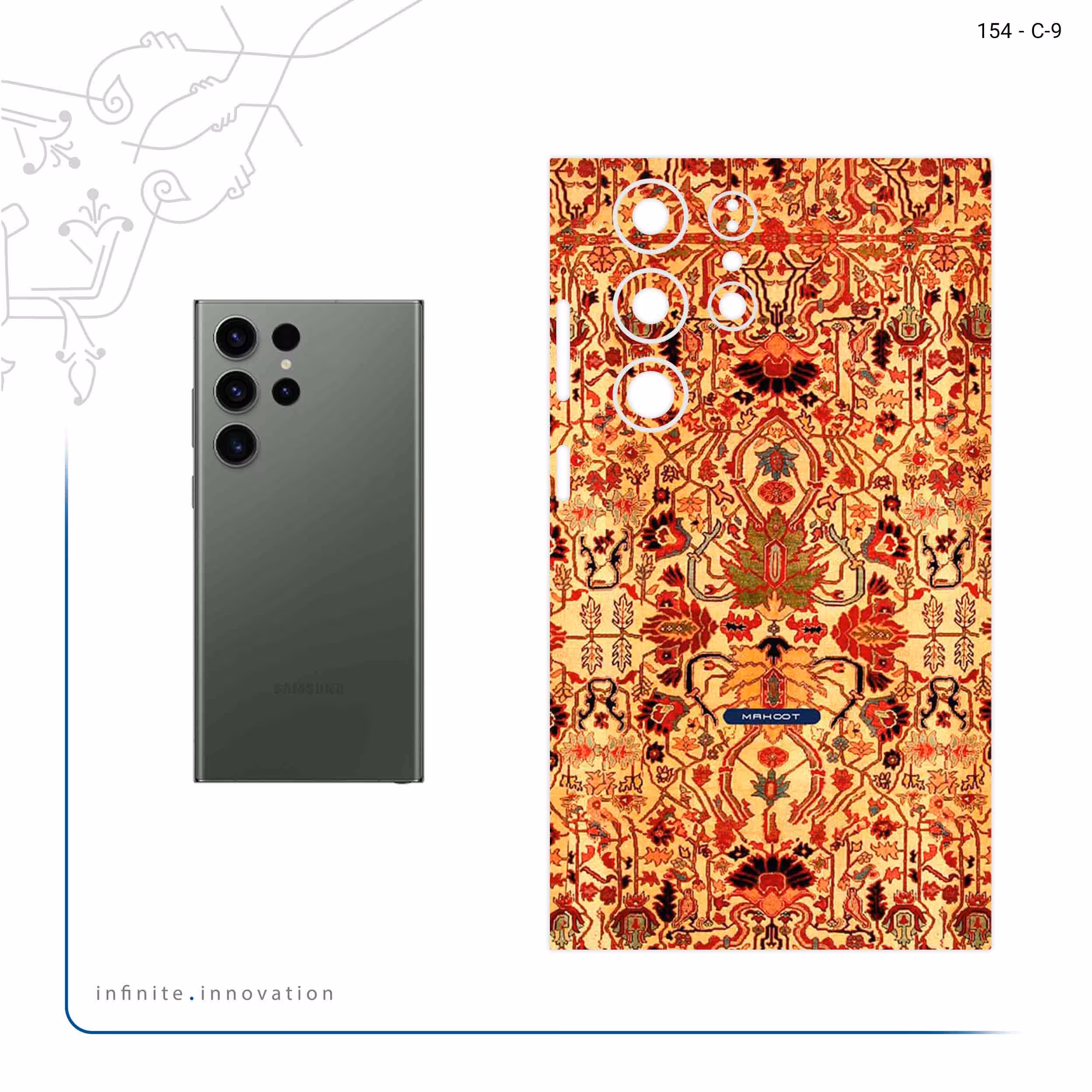 برچسب پوششی ماهوت مدل Persian_Carpet_Yellow مناسب برای گوشی موبایل سامسونگ Galaxy S23 Ultra