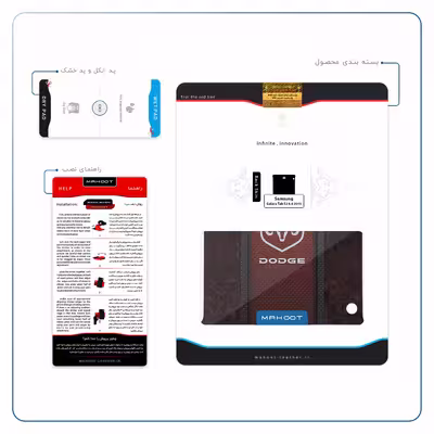 برچسب پوششی ماهوت مدل Dodge مناسب برای تبلت سامسونگ Galaxy Tab S2 8.0 2015 T710
