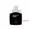 عطر جیبی مردانه ان وی مدل مونت بلانک لجند حجم 25 میلی لیتر