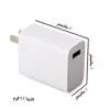 شارژر دیواری شیائومی مدل MDY-12-EA