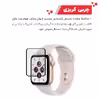 محافظ صفحه نمایش گلادیاتور مدل GWP1000 مناسب برای ساعت هوشمند اپل Iwatch 7 SE 40mm