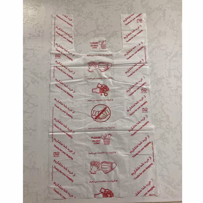 کیسه خرید مدل دسته دار 55.45 بسته 100 عددی