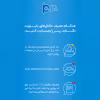 پودر مکمل گربه بایو پت مدل Adult وزن 200 گرم