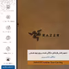 برچسب پوششی ماهوت مدل BFL-RZR مناسب برای گوشی موبایل سونی Xperia XA