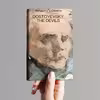 کتاب The Devils اثر  Fedor M. Dostoevsky انتشارات Penguin Classic