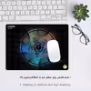 ماوس پد هومرو مدل A5518 طرح ریاضی