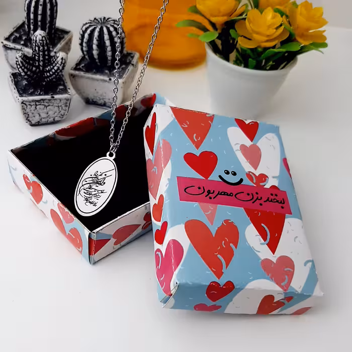 گردنبند مدل وان یکاد کد B11